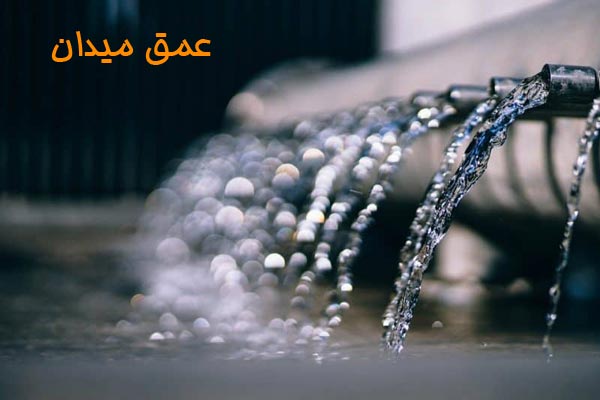 آموزش عکاسی
