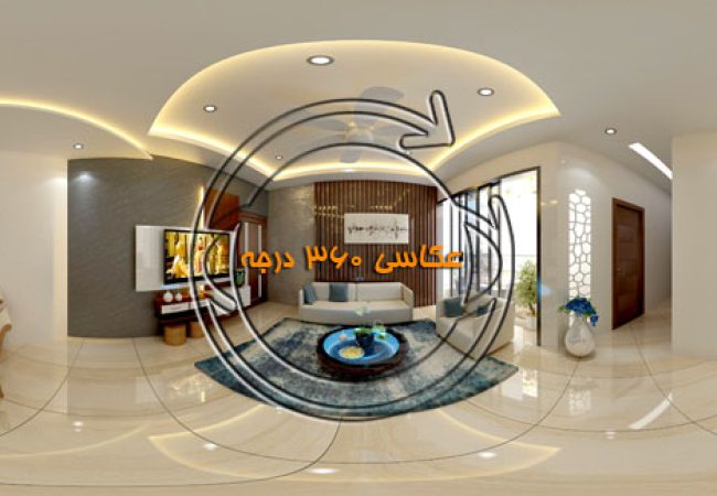 عکاسی 360 درجه