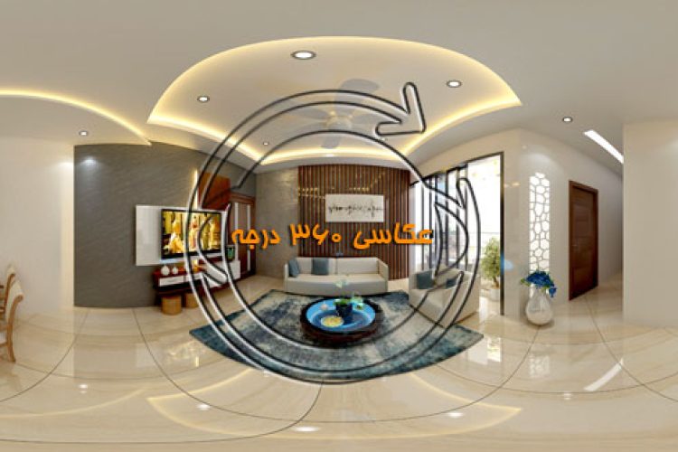 عکاسی 360 درجه