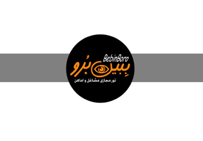 وبلاگ---عمومی